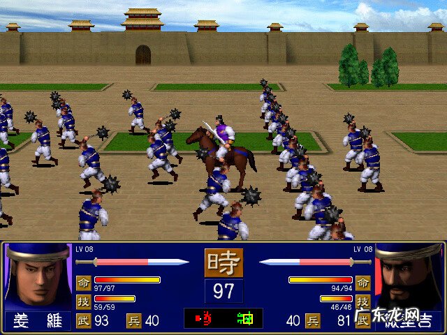 三国英杰传存档数据详解 三国英杰传存档问题