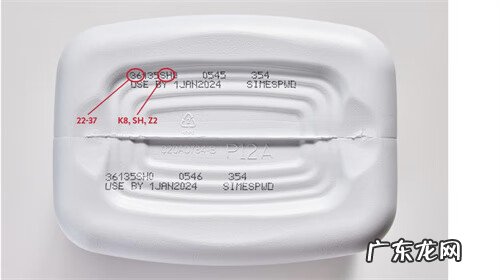 婴儿奶粉价格 雅培婴幼儿奶粉价格