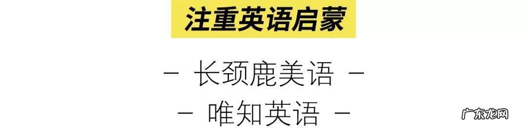 成都出国英语培训班 成都英语培训学校有哪些