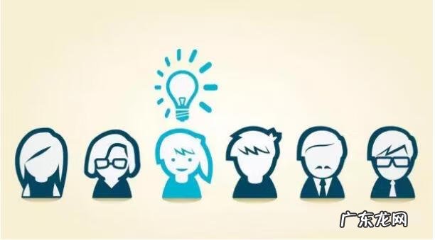 我的室友 室友招募中