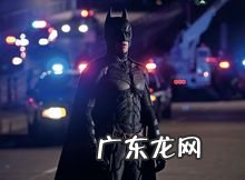 蝙蝠侠之黑暗骑士崛起电影资源 蝙蝠侠之黑暗骑士崛起电影