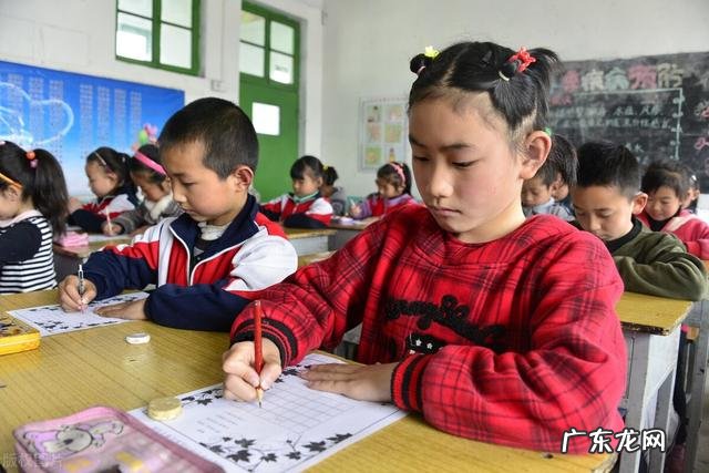 小学教师教育教学论文 小学语文教学论文网页