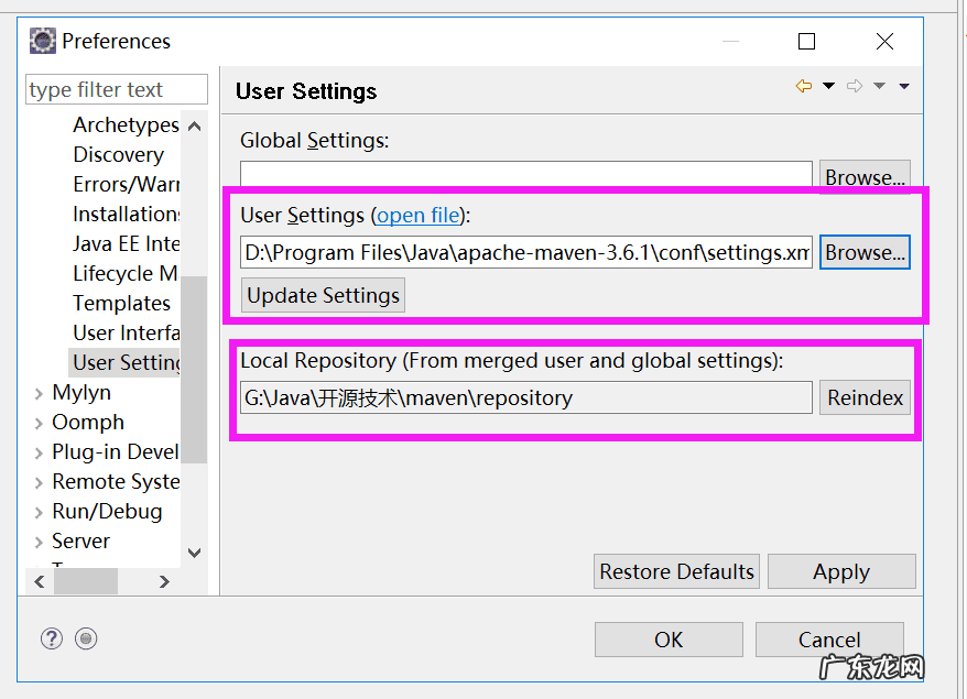 二炮手下载全集 老炮下载