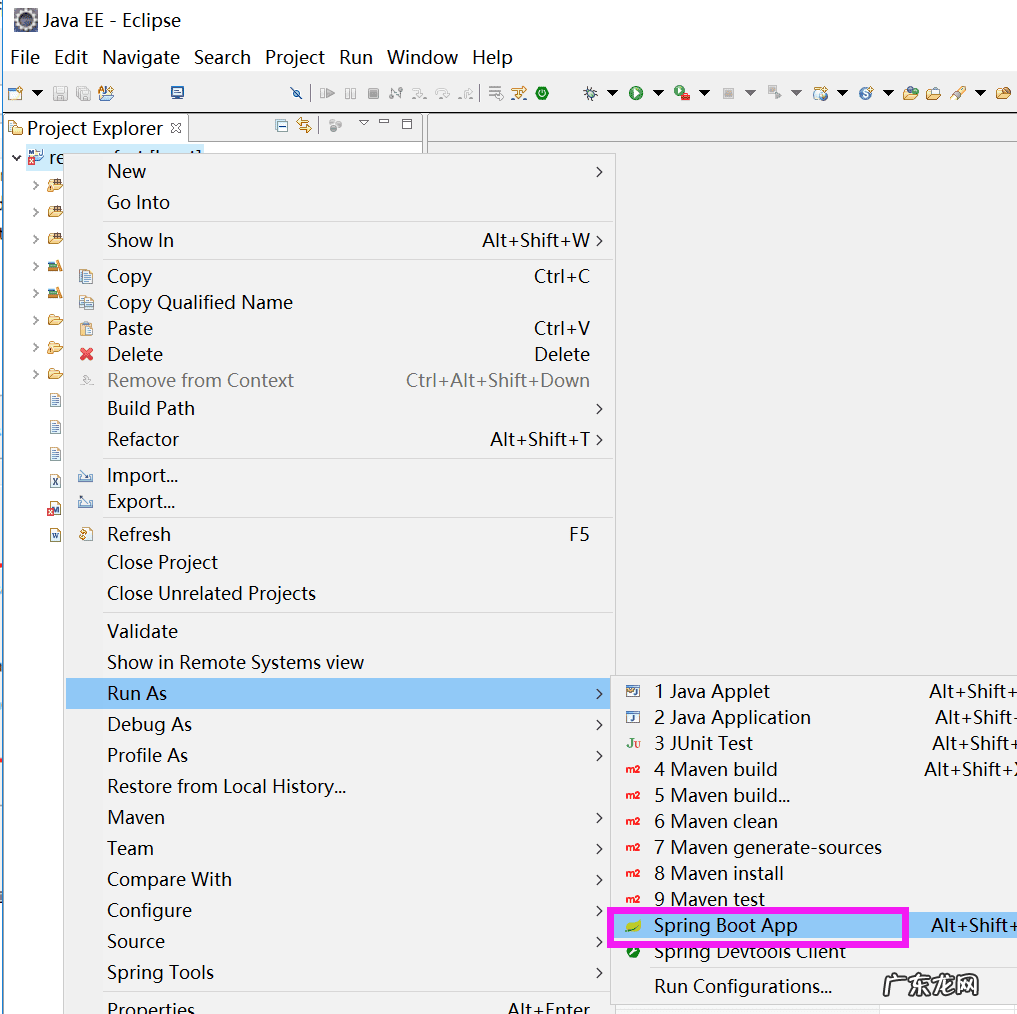 二炮手下载全集 老炮下载