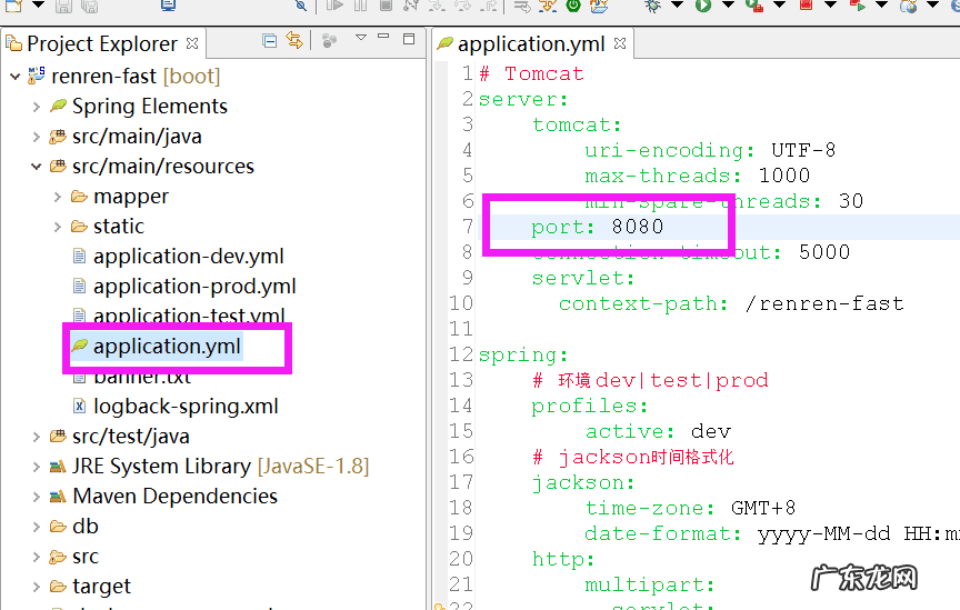 二炮手下载全集 老炮下载