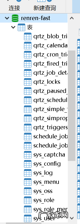 二炮手下载全集 老炮下载