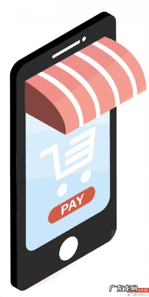 聚划算秒杀技巧 聚划算秒杀器手机版