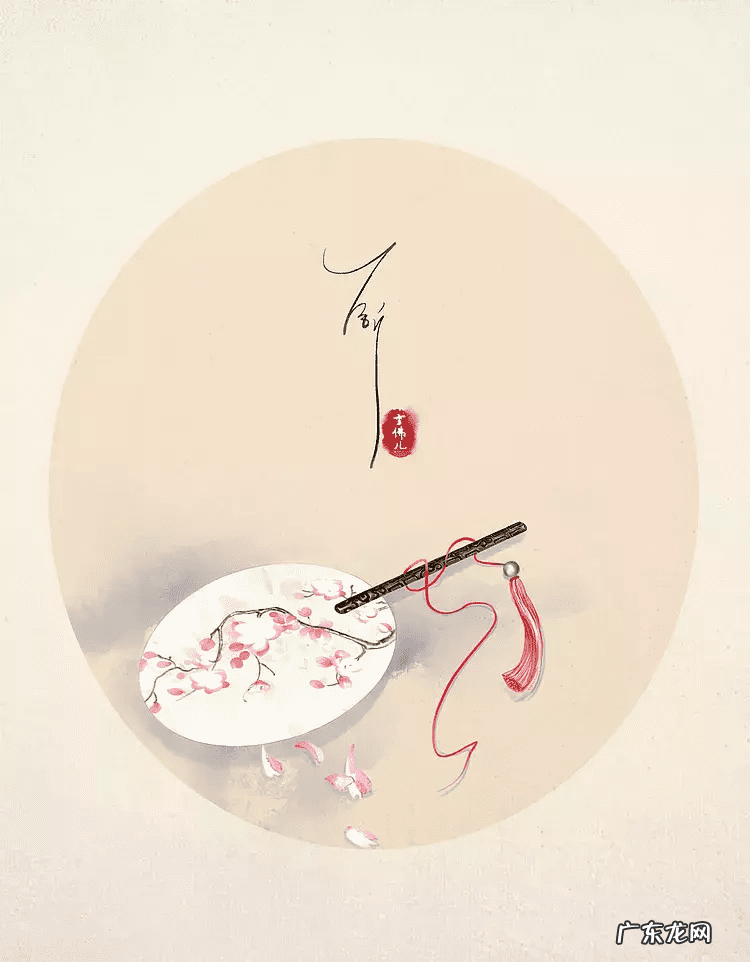 水晶建筑 古风水晶建筑