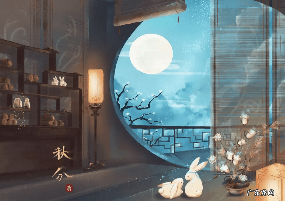 水晶建筑 古风水晶建筑