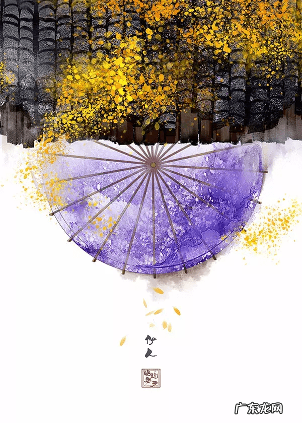 水晶建筑 古风水晶建筑