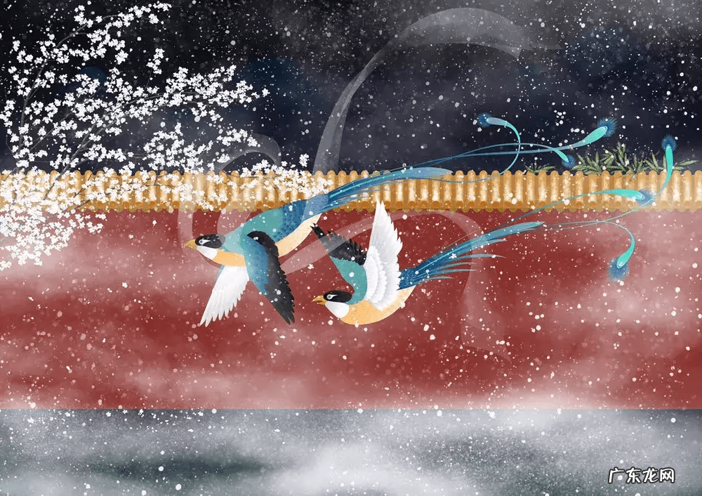 水晶建筑 古风水晶建筑