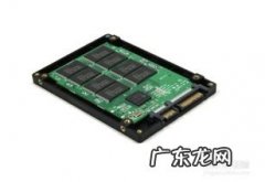 固态硬盘接口大全 台式机固态硬盘接口类型及区别