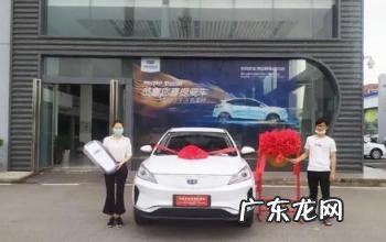 提车要多久 2022年12月31日宜提车上牌吗