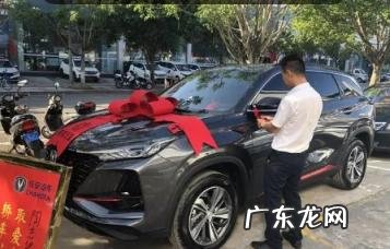 提车要多久 2022年12月31日宜提车上牌吗