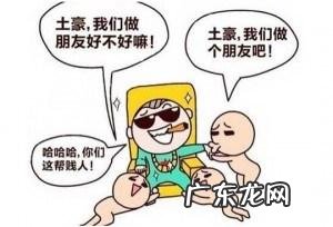 瑞麒G5怎么样 瑞麒g5为什么那么贬值