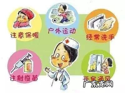 流感的一般预防措施有哪些 流感的预防措施有哪些