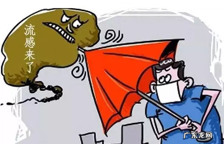 流感的一般预防措施有哪些 流感的预防措施有哪些