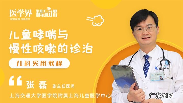 怎么判断是过敏性鼻炎 小儿过敏性鼻炎症状有哪些