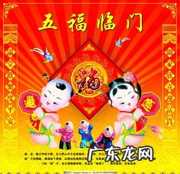 古代出五服是什么意思 五服是几代人怎么算