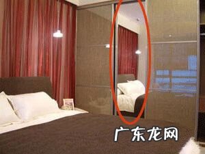 风水中的禄元星 风水的禄指什么