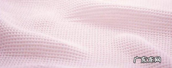 纯棉和全棉有什么区别哪个更好,纯棉和全棉有什么区别哪个更好衣服