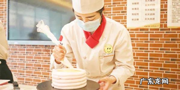 西点培训一年多少学费 西点培训多少学费多少