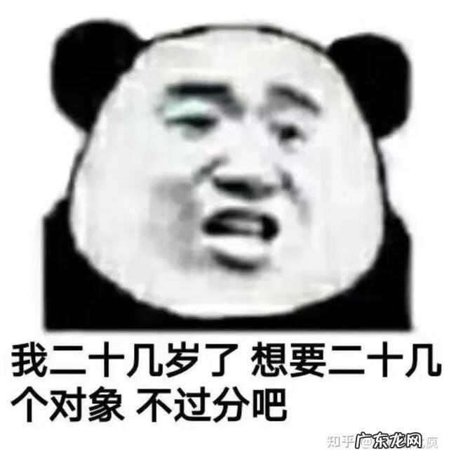 眼线笔用什么颜色比较自然 眼线笔颜色推荐