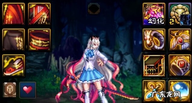 DNF辅助装备栏 dnf辅助装备怎么获得