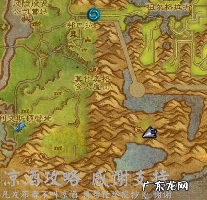 最后的温迪戈死于魔王之手 布温巴之魂完成不了