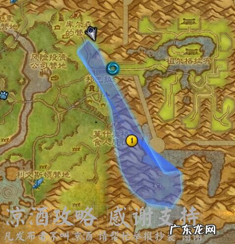 最后的温迪戈死于魔王之手 布温巴之魂完成不了