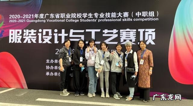 广州最大的服装设计公司 广州服装设计师培训