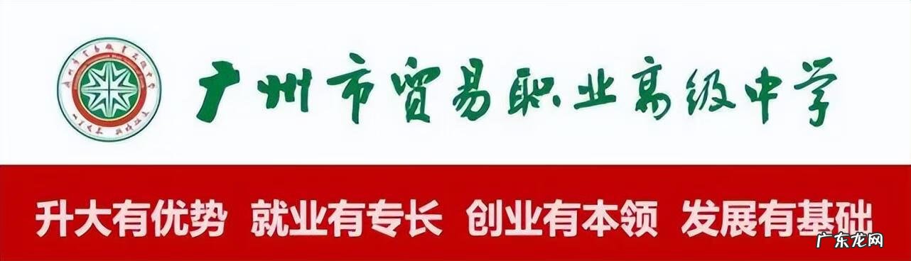 广州最大的服装设计公司 广州服装设计师培训