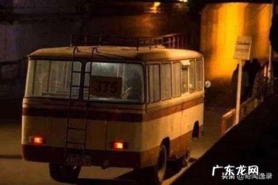 330路公交车神秘失踪事件图片 北京330路公交车灵异事件是真是假