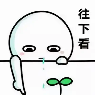 凡士林的作用与用途有哪些图片 凡士林是什么成分做的