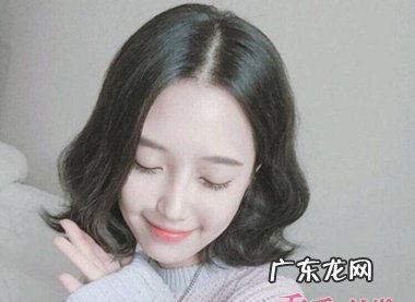 三角形脸型适合的发型,三角形脸适合什么发型图片