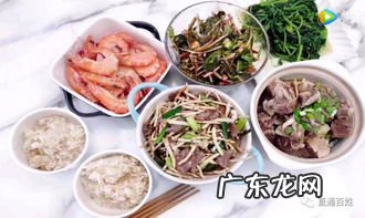 过午不食是对的吗 过午不食有没有科学依据