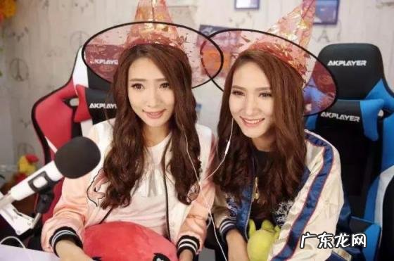 斗鱼一个火箭多少钱人民币 斗鱼主播线下聚会