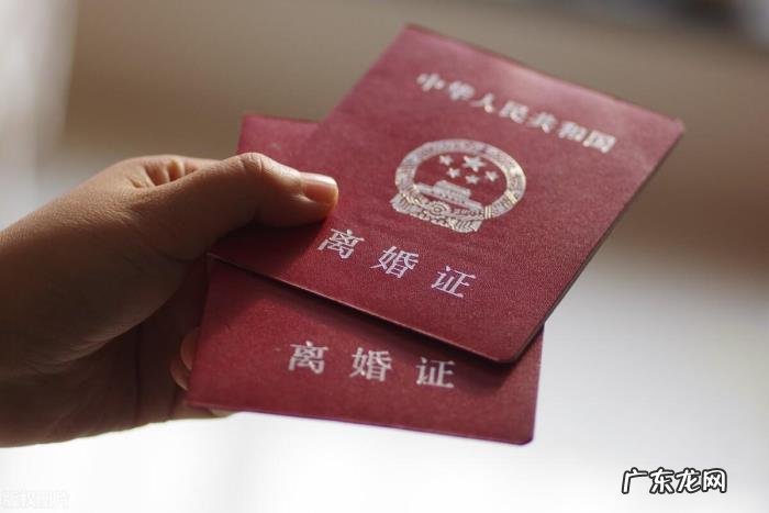 如何起诉离婚最快成功起诉离婚 怎样避开离婚冷静期快速离婚