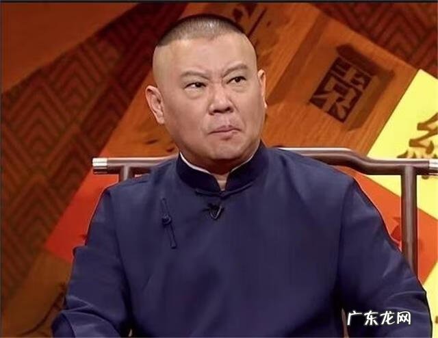 德云社衣服在哪买 德云社衣服风水