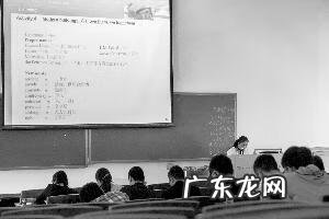 网上四级英语课程培训 英语四级课程