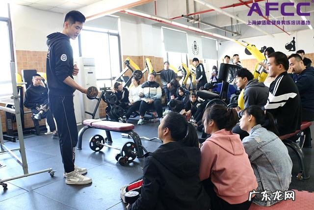 请健身教练多少钱 学健身教练需要多少钱