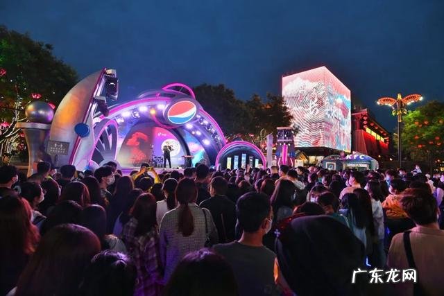 五一假期最后1天 快乐的五一假期图片