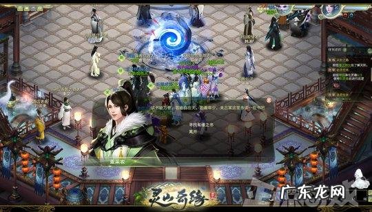 古剑奇缘诛仙破解版下载 幻剑仙缘下载