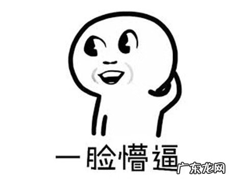 古剑奇缘诛仙破解版下载 幻剑仙缘下载