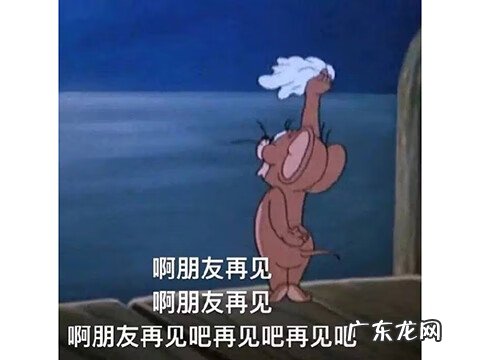 古剑奇缘诛仙破解版下载 幻剑仙缘下载