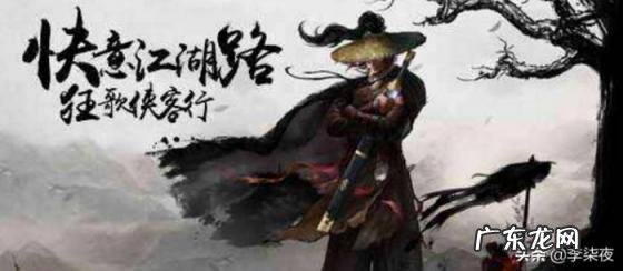 潇洒的诗句 人生感悟 潇洒狂放的50句诗词名句