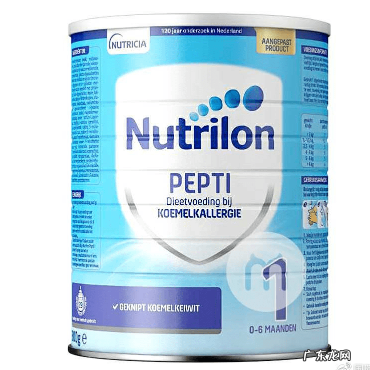 深度水解蛋白奶粉是什么意思 深度水解蛋白奶粉有哪些