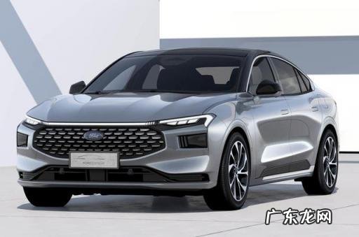 2022款福特蒙迪欧怎么样值得买吗 福特2022款蒙迪欧轿跑