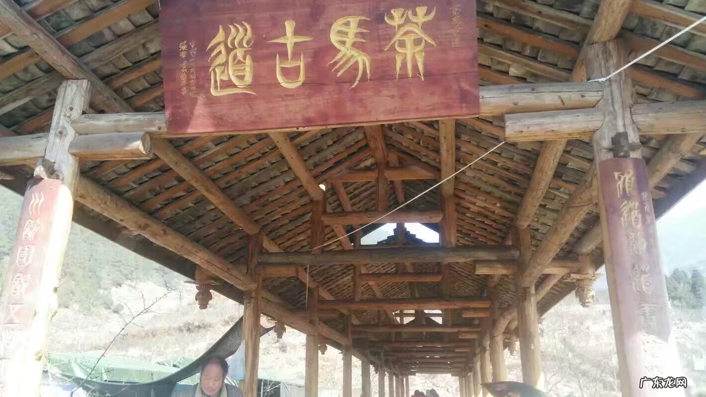 汉源县有几个乡镇 四川汉源县风水