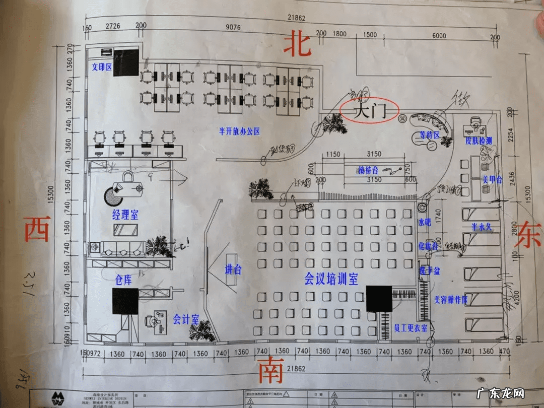 变电站风水如何化解 变电箱 风水